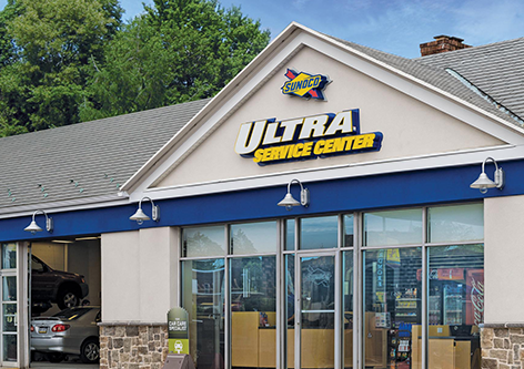 Outside view of an Ultra Service Center